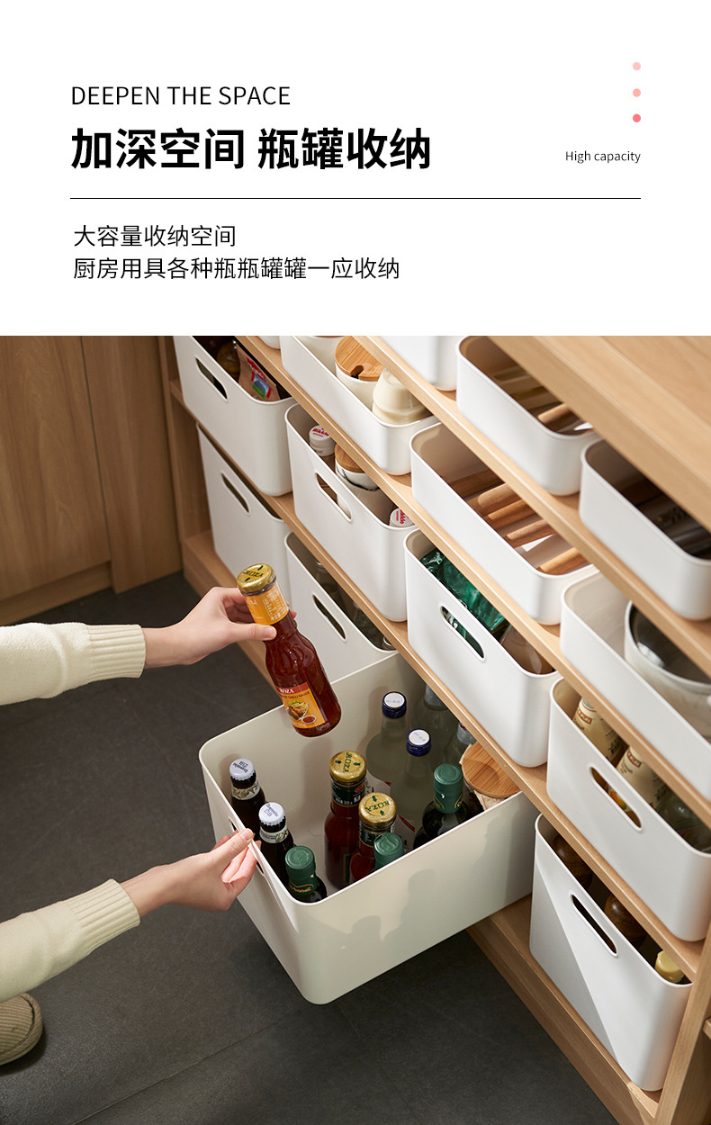 家用带盖收纳盒厨房客厅零食收纳储物盒卧室大容量内衣袜子整理盒详情3