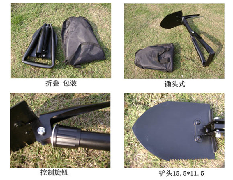 中号户外铲 多功能工兵铲 便捷折叠式铁锹野营作业工兵锹详情2