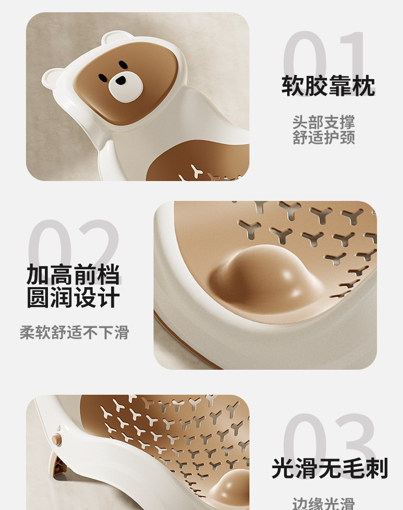 Baño de bebé tumbonas bañera artefato baño universal soporte de red bañera cama de baño antideslizante estera de baño para bebé recién nacido pic 23