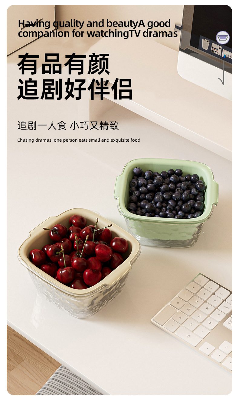 双层洗水果神器沥水篮厨房家用新款客厅淋水篮精致小果盘洗菜篮子详情9