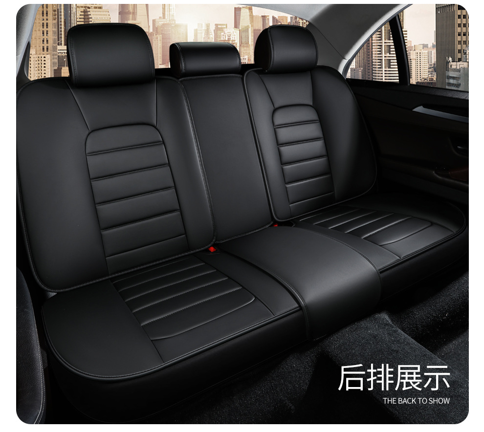 跨境亚马逊全包围全皮四季汽车坐垫夏季座椅套纳帕软皮通用款坐垫详情42