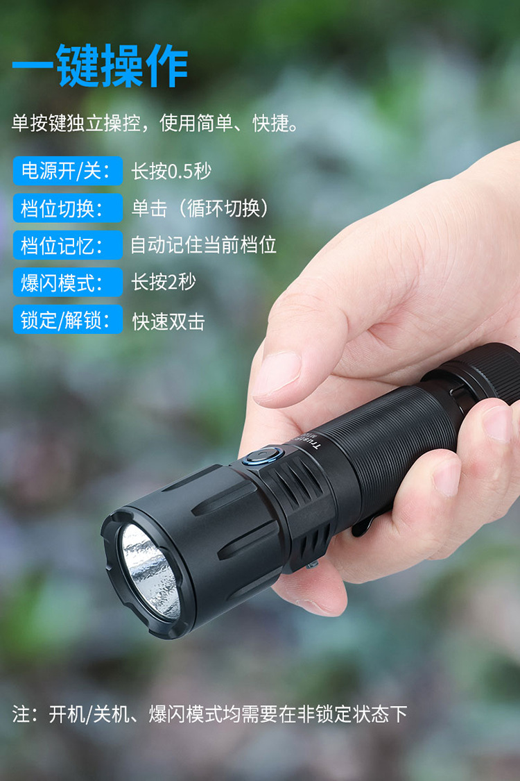 Charging magnetic suction strong light flashlight, magnetic suction led work light, magnetic suction lighting lamp, maintenance lamp, special for vehicle repair pic 5