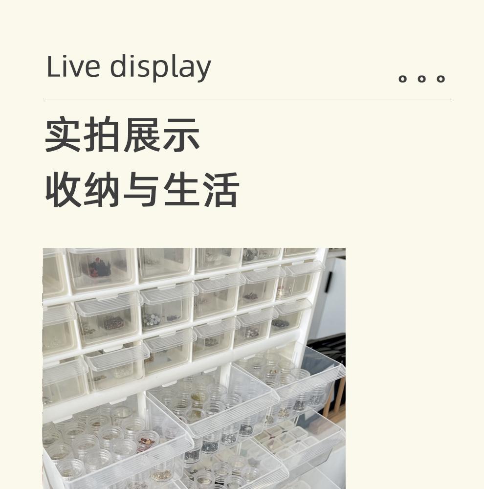 抽屉式零件盒收纳柜箱家用分格塑料透明工具盒收纳物料盒子大容量详情16