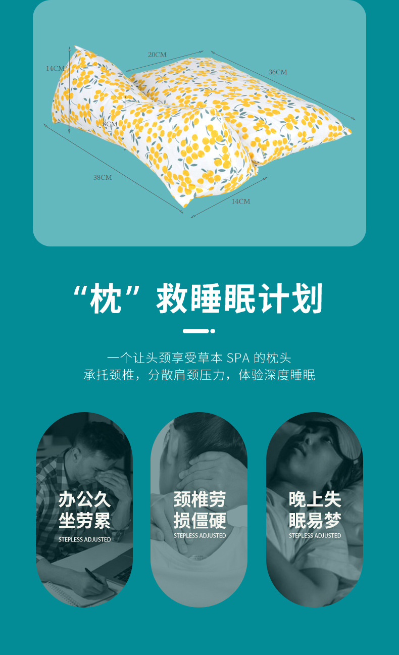 全荞麦壳枕头护颈椎睡觉枕芯一对家用成人决明子硬枕单人荞麦枕详情3