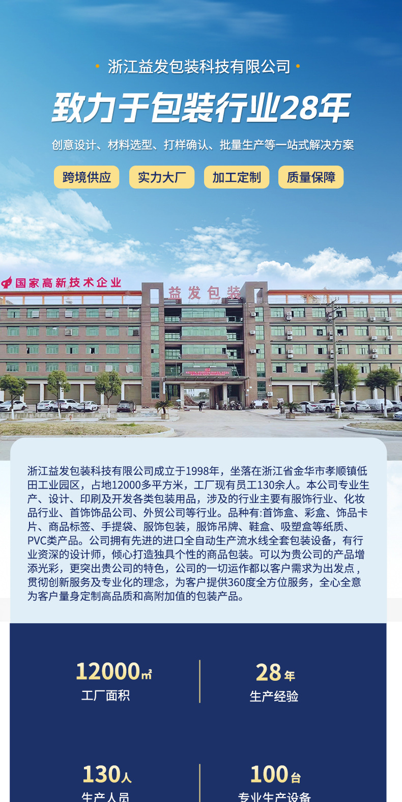 首饰戒指包装礼盒可定logo灰底板加厚材质礼物盒纸盒详情1