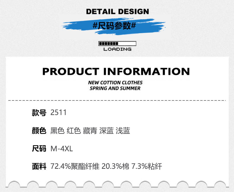 Retro checkered shirt for men 2025 Spring and Autumn new style American casual loose trendy long-sleeved shirt couple coat for men pic 9