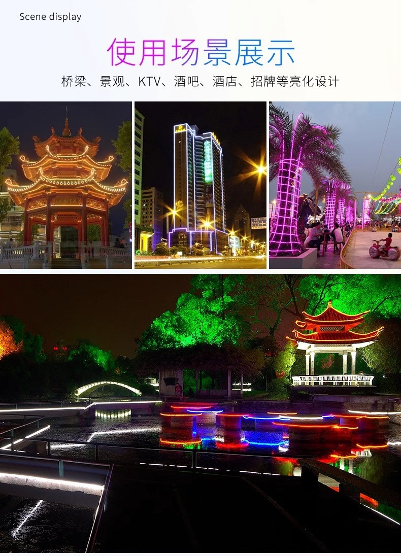 360-degree circular acrylic neon light strips for night light decoration pic 24