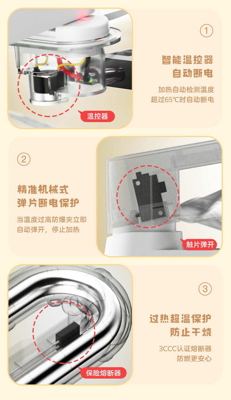 天虹新款电热水袋长毛绒卡通暖手宝国标充电式防爆暖水袋毛绒公仔抱枕玩具详情13