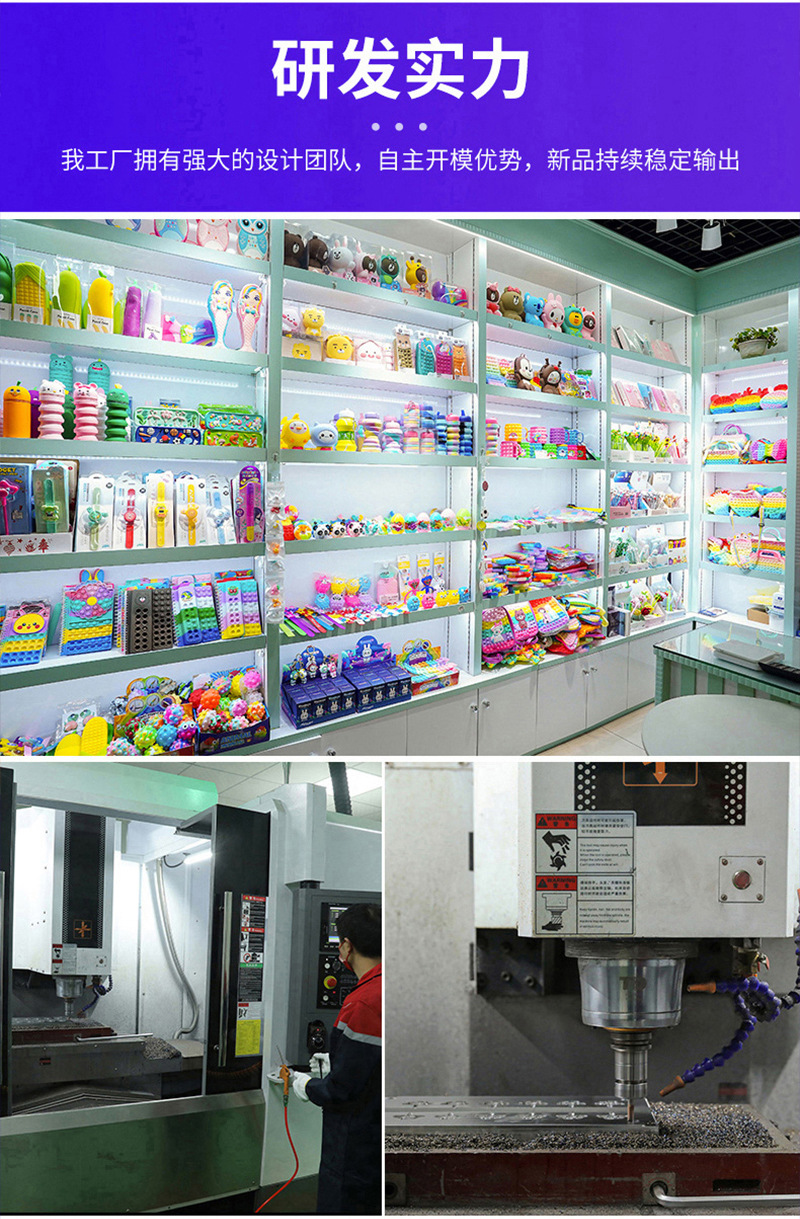 DIY cute silicone four-corner double zipper head hole pen case, primary school stationery box pencil case, simple style pic 14