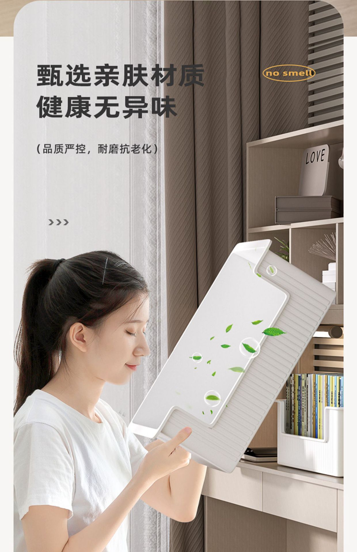 Under the desk book storage box, schoolbag pulley, movable book box, student classroom desktop book storage box, bookshelf pic 7