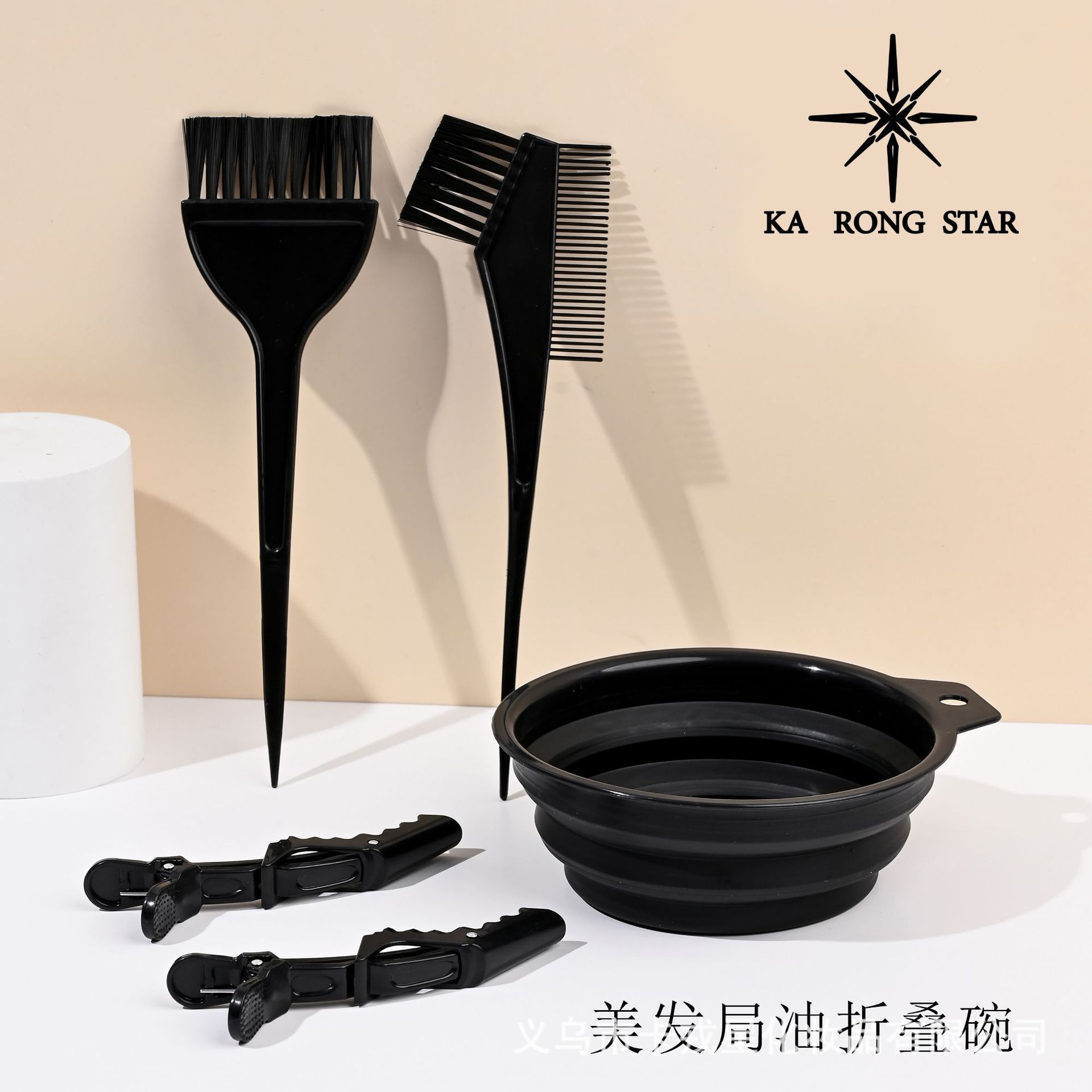跨境批发美发用品染发工具套装焗油折叠碗染发刷染发梳5件套染发详情1