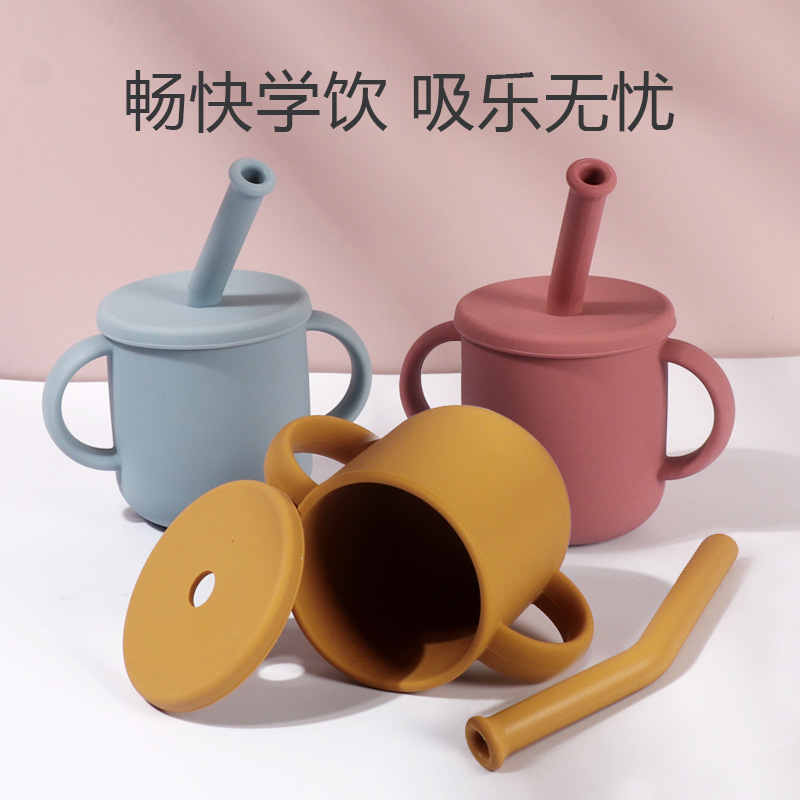 硅胶水杯主图01