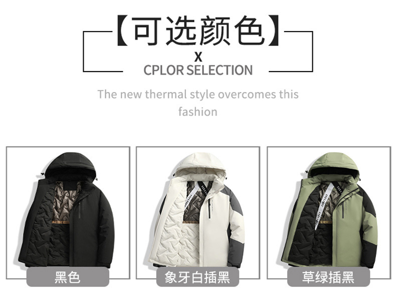 冲锋棉服外套男士秋冬季新款宽松加厚男棉衣保暖连帽夹克棉袄上衣详情4