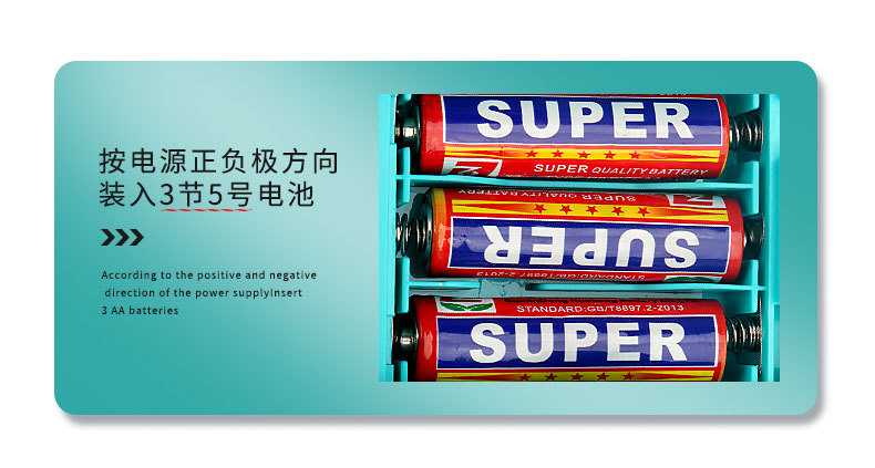 详情_07.jpg