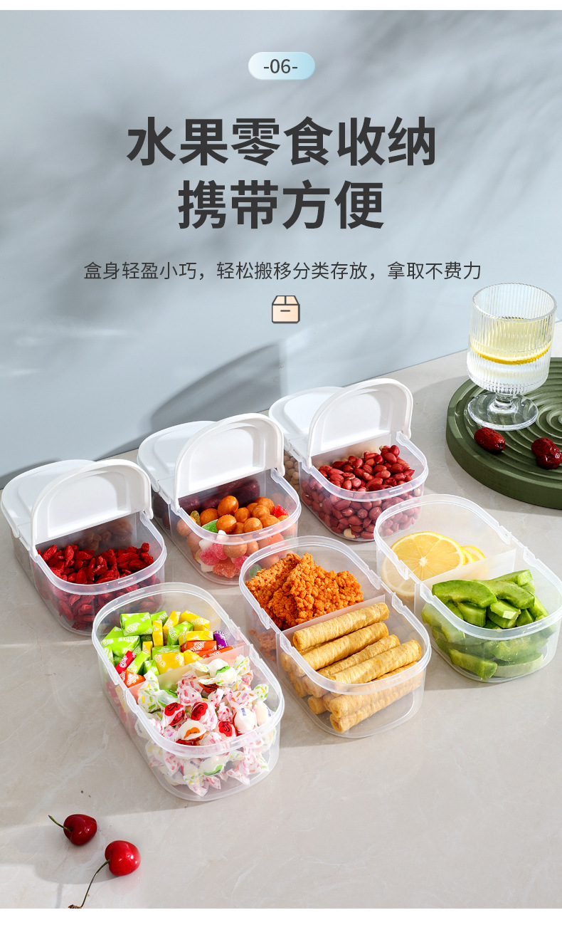 香料收纳盒干辣椒调料盒密封花椒佐料大料厨房八角桂皮家用分装盒详情9