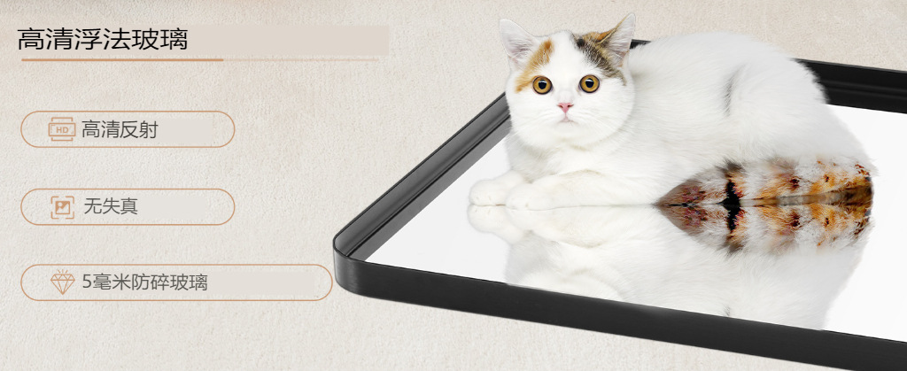 镜子洗手台梳妆镜壁挂式卫生间厕所贴墙自粘免打孔化妆洗脸玻璃镜详情8