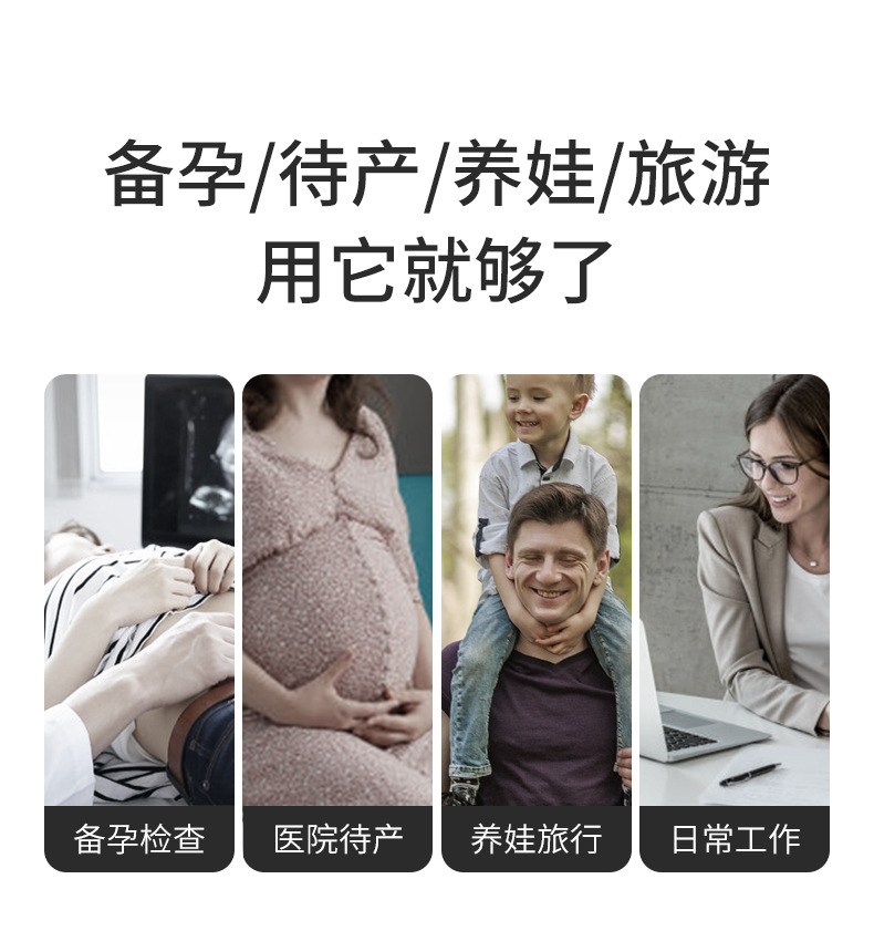 厂家批发新款妈咪包多功能双肩大容量妈妈包时尚孕妇待产包尿布包详情11