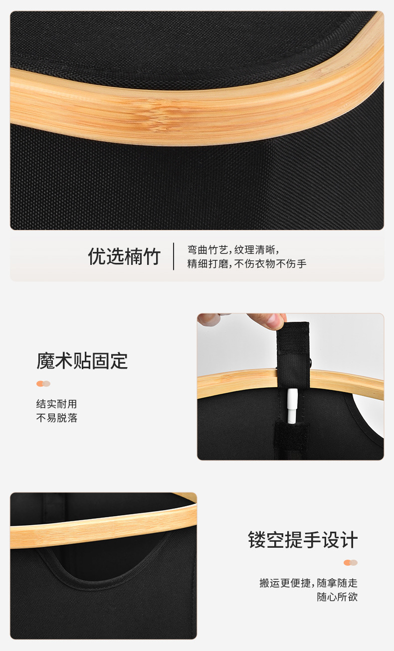 Cross-border wholesale covered oval storage bottle collection container, bamboo storage bottle organizer, foldable bottle collector pic 13