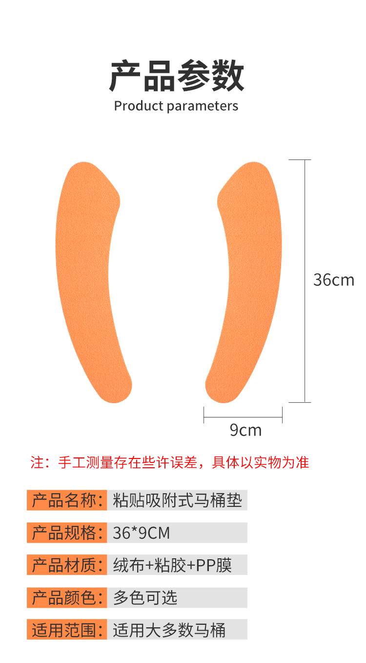 详情_11