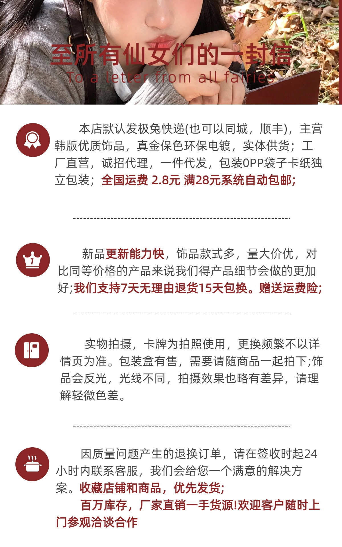 耳环度假风网红耳坠海边耳勾ins夏天新款拉菲草编手编藤编耳饰女详情17