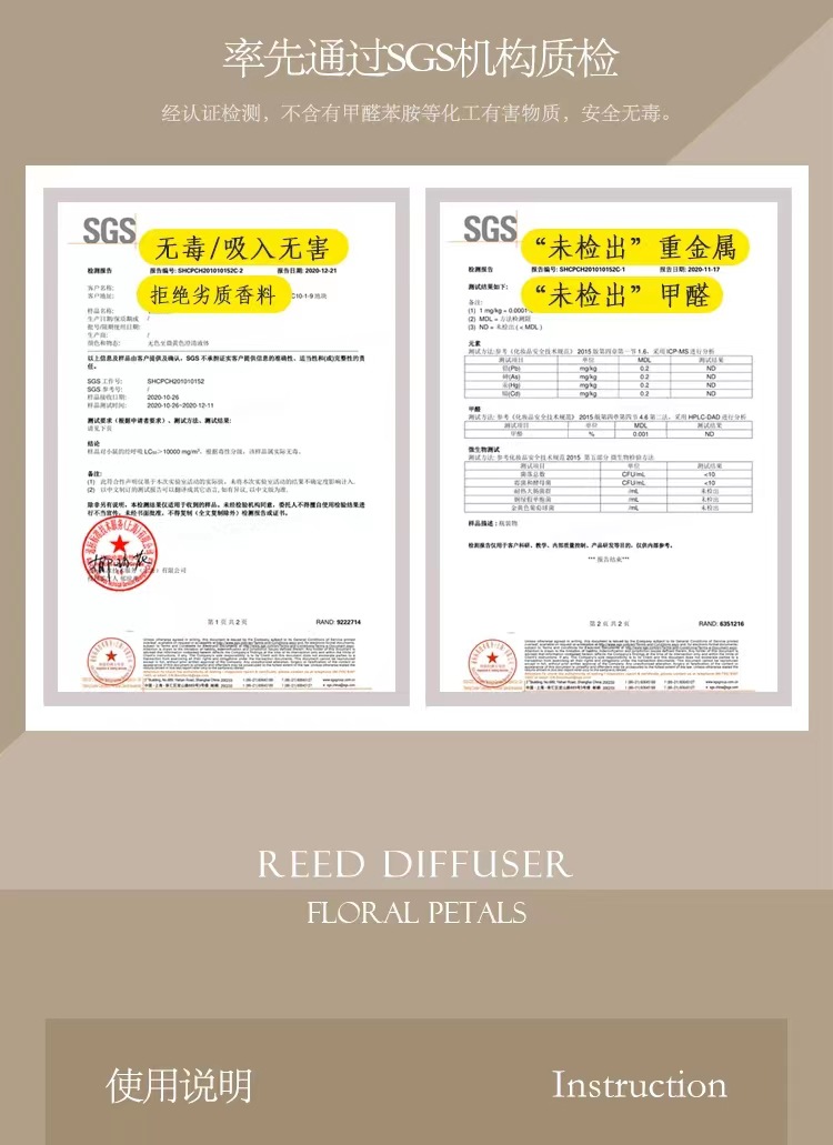 北欧ins家用少女卧室空气清新剂扩香藤条精油香氛栀子花白茶香薰详情12