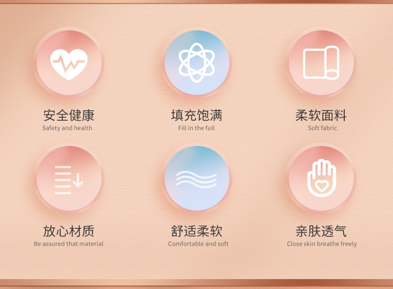 抱枕床头软包大靠垫卡通靠枕沙发冬季护腰靠垫可爱抱枕可拆洗批发详情4
