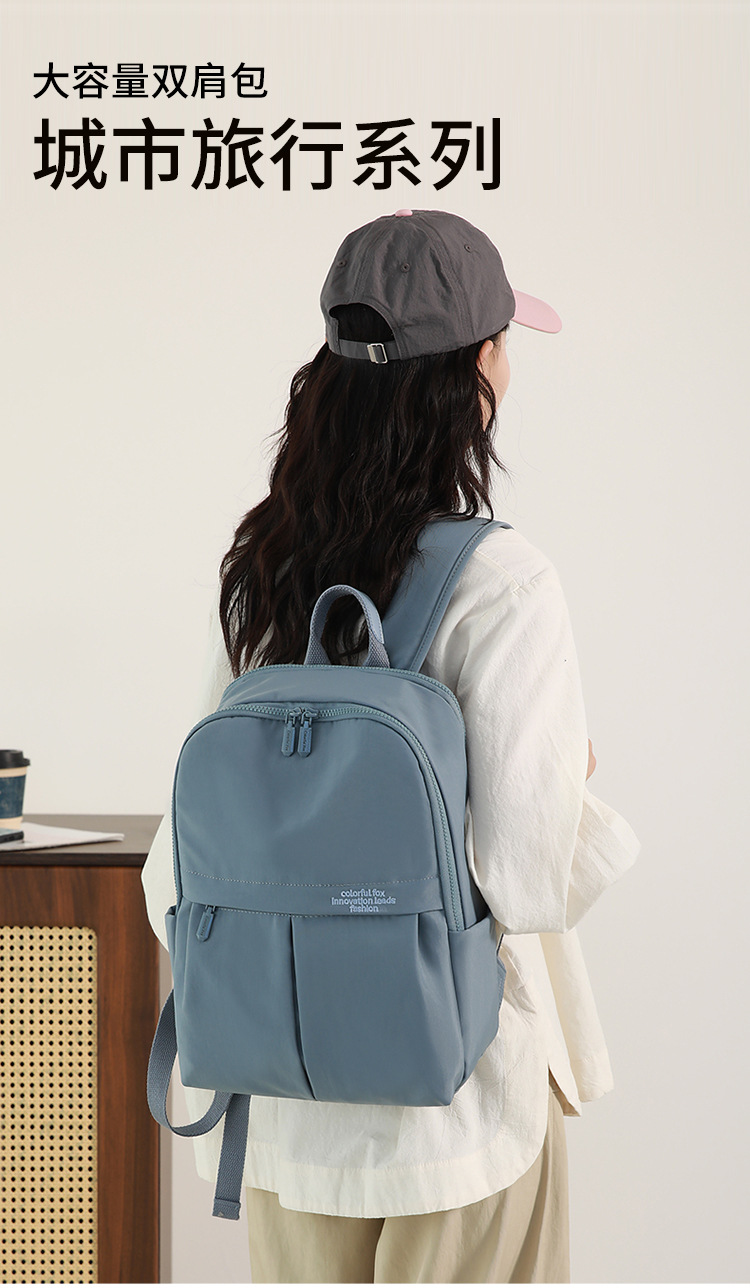 New cross-border large-capacity backpacks for high school boys and girls, simple and solid color backpacks for casual short trips and business trips, computer bags on both shoulders pic 3