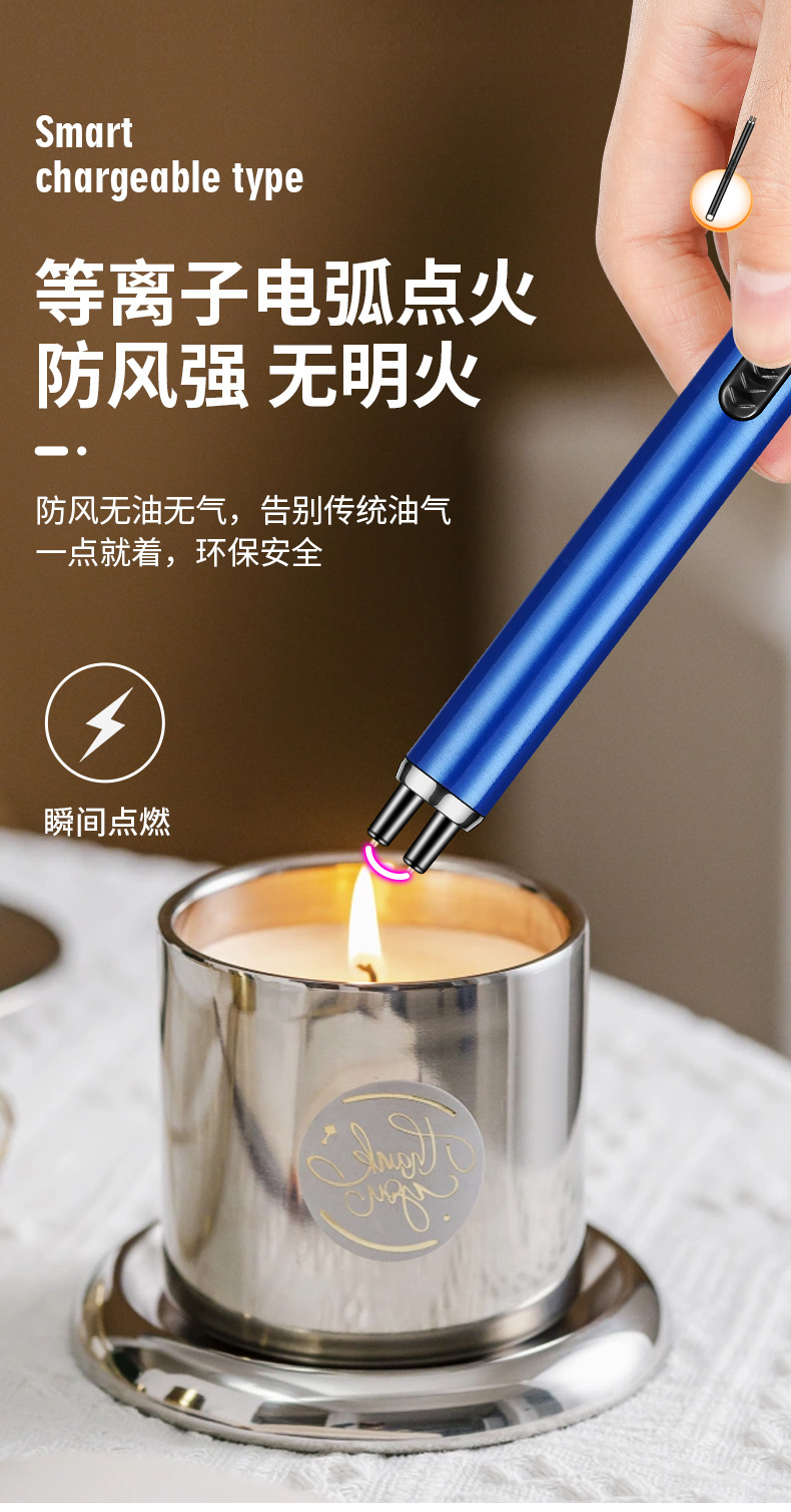 脉冲电子燃气灶打火器打火机天然气煤气灶点火器厨房电弧点火 枪详情3
