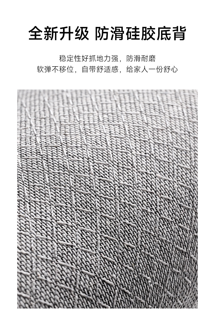 French secret garden waterproof and stain-resistant carpet, living room and bedroom coffee table carpet, light luxury and high-end style, Chinese-style bedside carpet pic 12