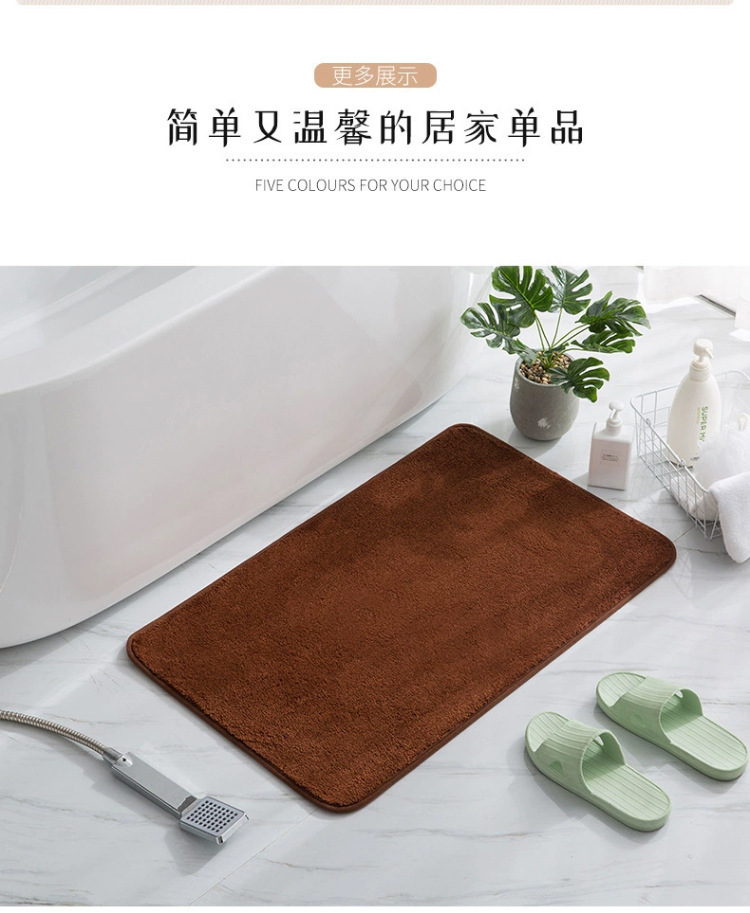 跨境仿羊绒卫生间脚垫纯色吸水防滑方形毛绒浴室地垫简约地毯详情8