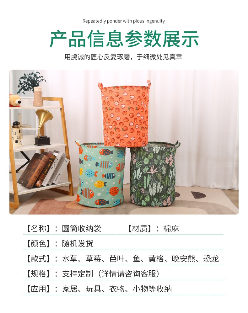 可折叠大容量脏衣篮艺收纳筐宿舍衣物家用防尘防潮收纳桶衣篓详情7