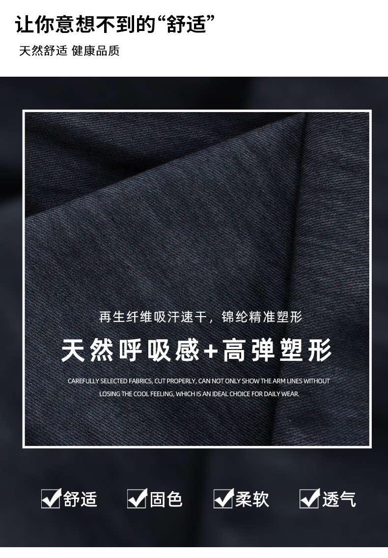 阔腿牛仔裤女春夏薄款小个子松紧高腰垂感百搭韩版显瘦直筒休闲裤详情6