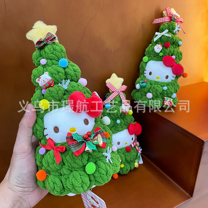 Christmas decorations HelloKitty pendants, plush keychains, dolls, holiday decorations, bags, pendants, gifts pic 1