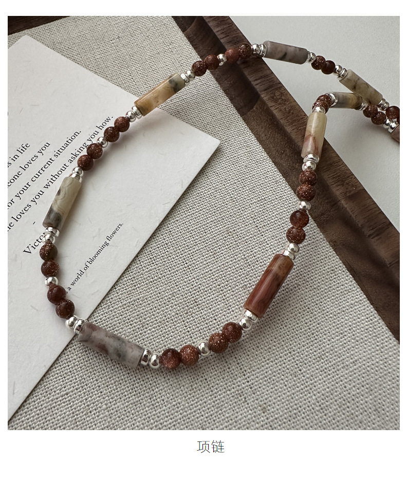 S925 Silver Korean Edition Niche Design Sense late autumn coffee-colored handcrafted necklace, Korean fashionable and individual Maillard necklace pic 8