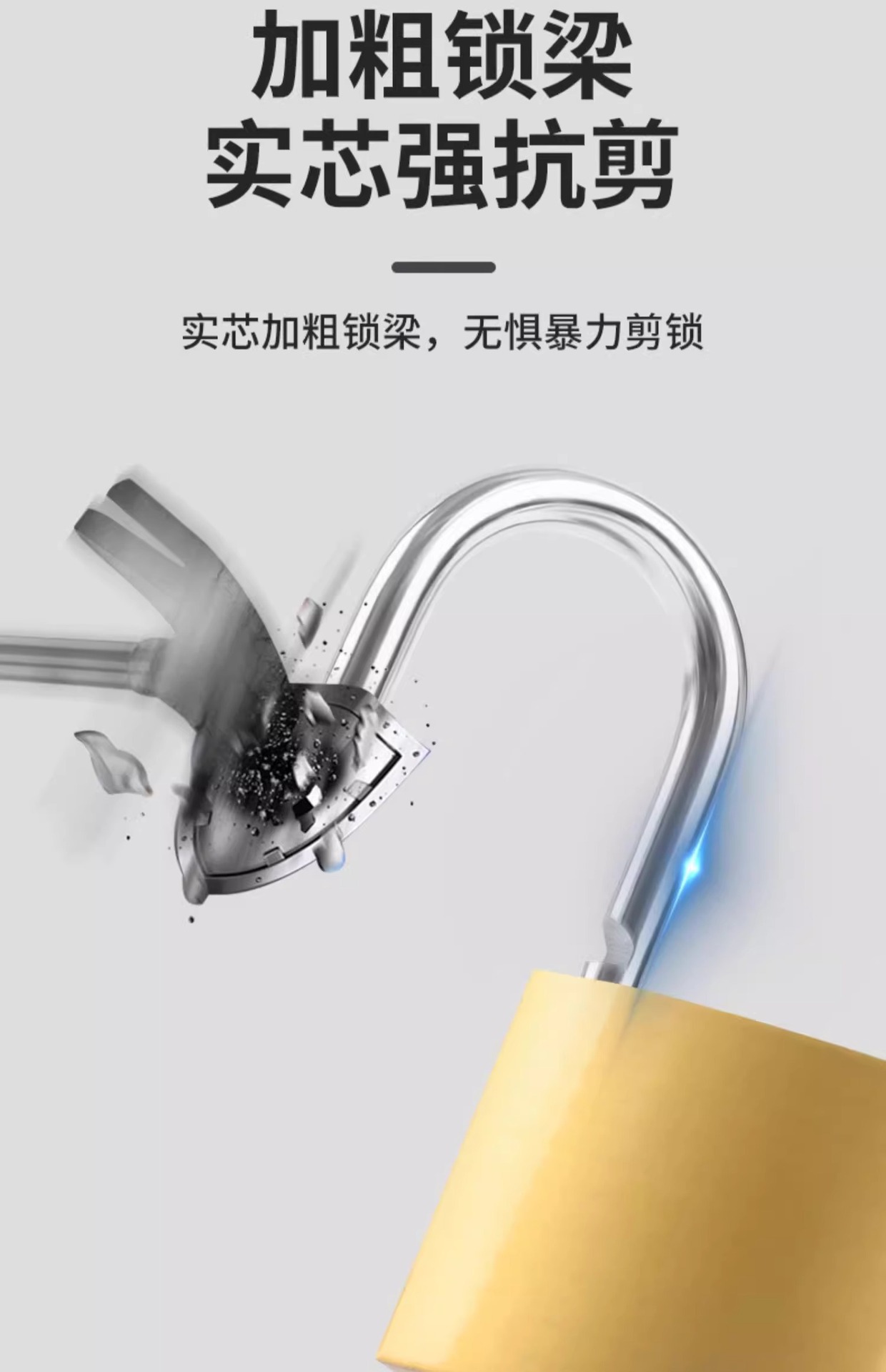 Universal padlock, door lock, dormitory cabinet, mini small lock, one key for picking, multiple copper lock heads pic 6