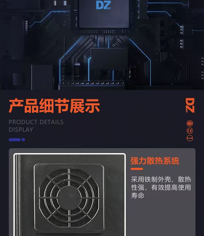 舞台演出电子喷花机婚礼派对开业庆典火花机DMX512控制酒吧冷焰机详情9