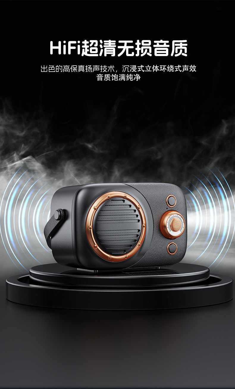 Cross-border direct supply mini retro gift portable Bluetooth speaker, creative hand-held USB flash drive card insert small speaker in stock pic 5