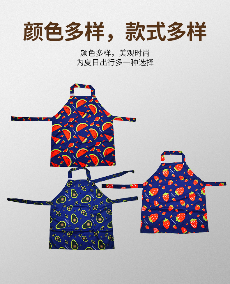 可爱小童围裙涤纶 易于收纳幼儿园绘画烘焙围裙隔油防水儿童围裙详情5