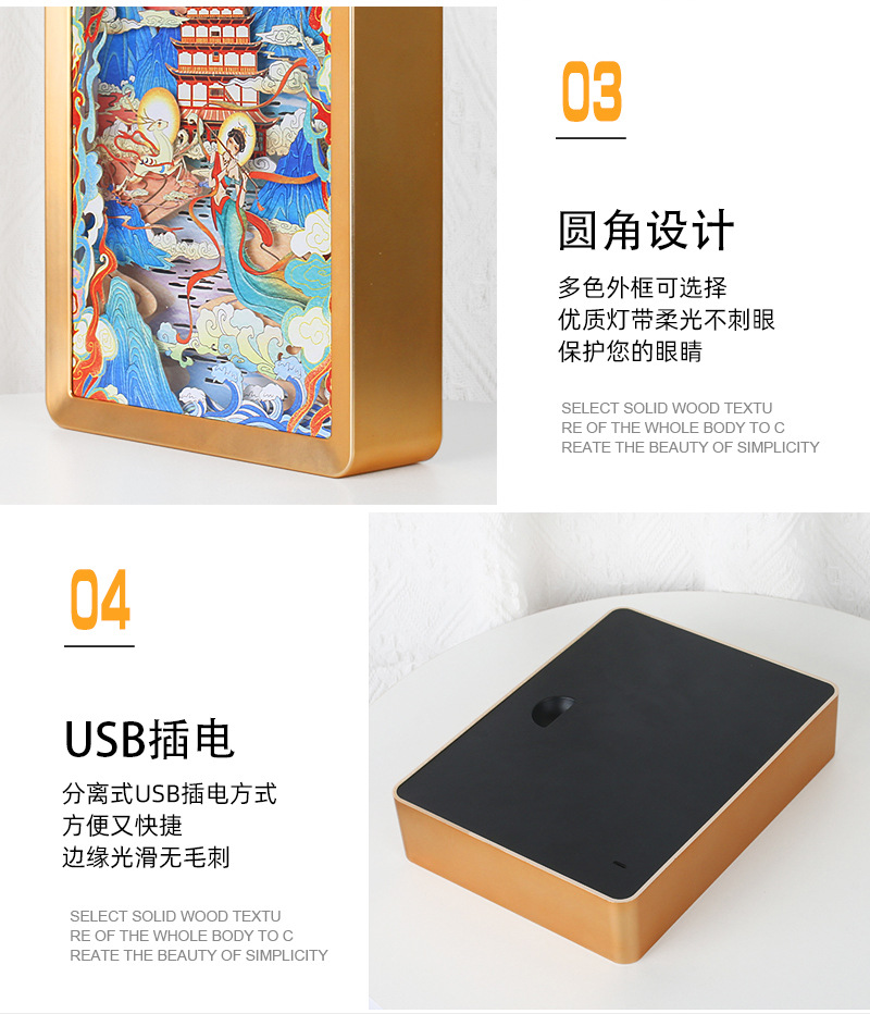 敦煌飞天创意3d纸雕灯景区国潮文创工艺纪念礼品床头摆件小夜灯国潮详情8