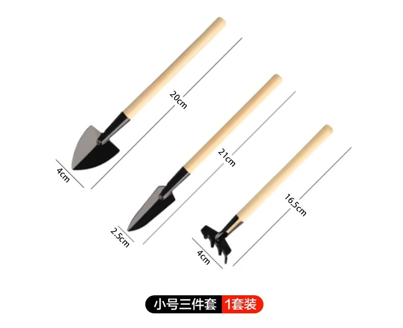Gardening three-piece set: potted plant shovel, garden shovel, indoor flower potted plant, loosening soil, planting flowers and vegetables pic 3