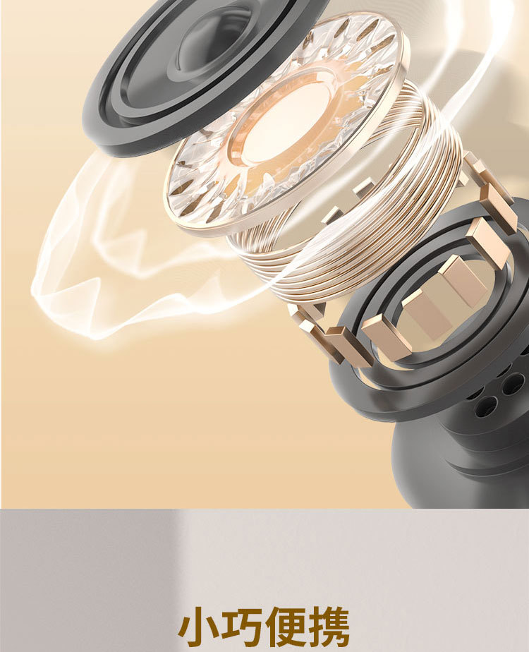 爱虎耳机跨境新品ANC头戴式蓝牙耳机 ANC 801降噪无线长续航耳麦可折叠详情5