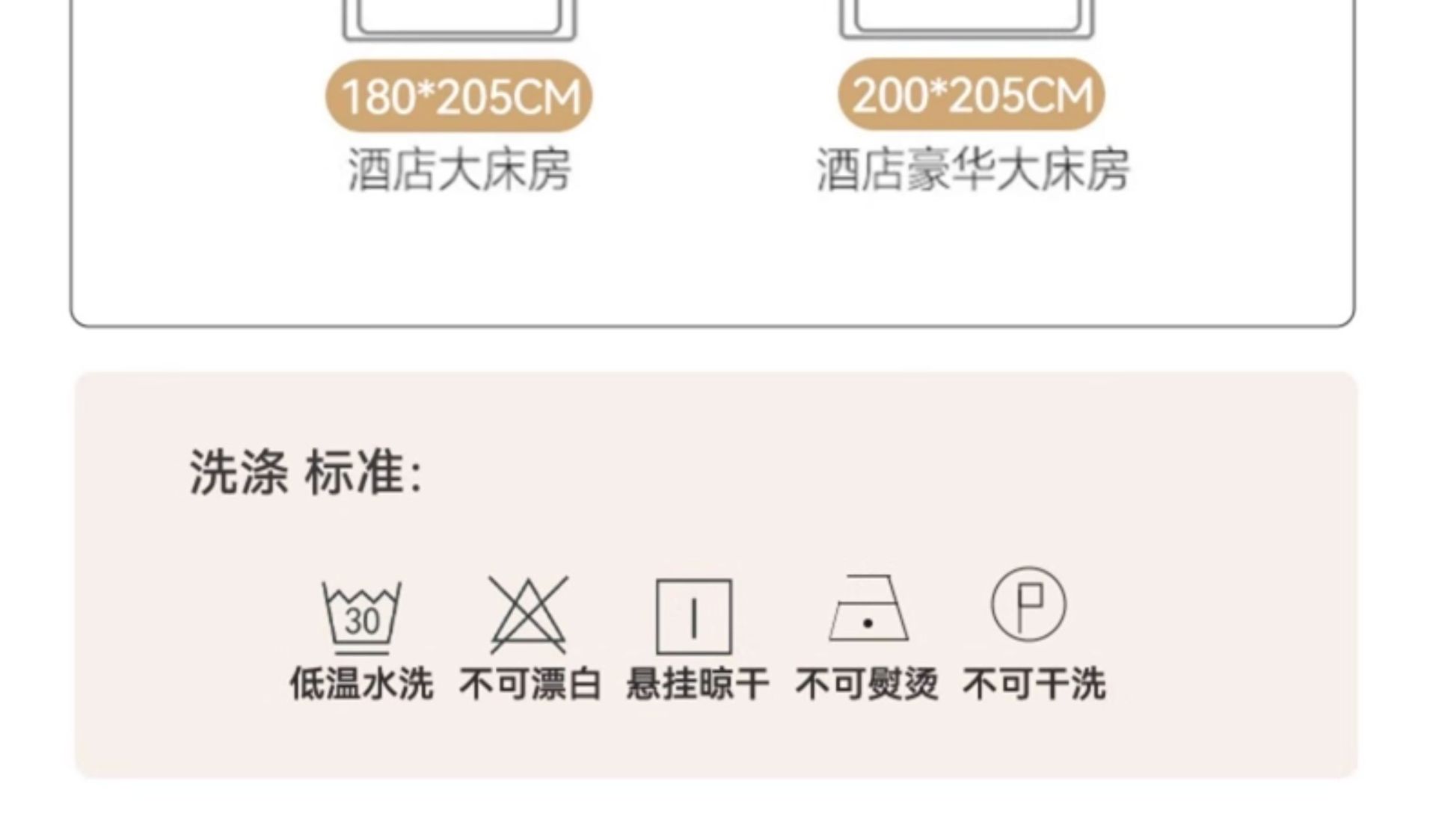 旅行酒店隔脏睡袋A类便携式套袋出差多功能可拆分一体式重复使用床单被罩母婴童睡袋详情6