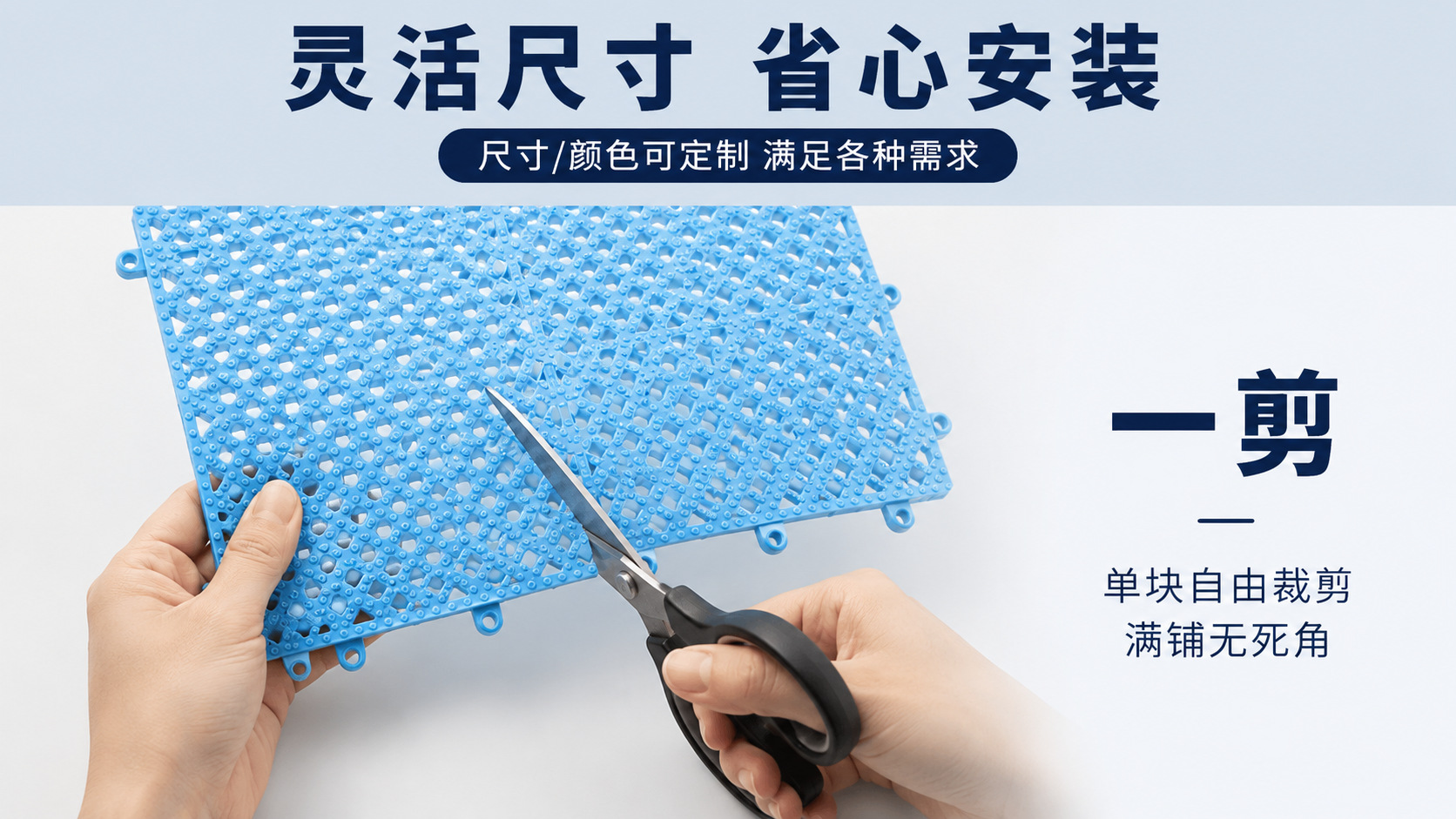 The bathroom is equipped with thickened PVC anti-slip floor MATS for bathing, waterproof foot MATS for toilets and swimming pools, and can be spliced with hydrophobic floor tiles pic 3