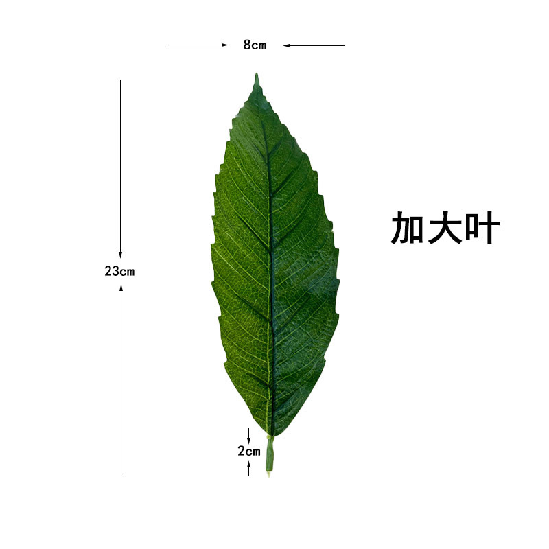 仿真植物树叶人造叶青杠叶绿植假青杠叶道具拍摄假树叶枯树枝叶详情8