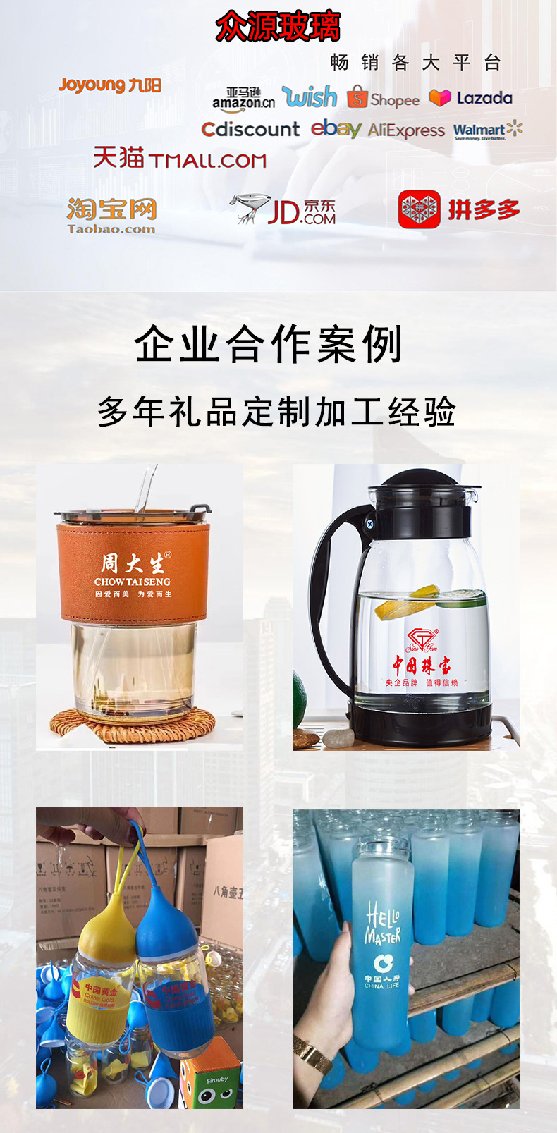 高颜值带把玻璃杯网红ins风家用果汁饮料杯简约创意牛奶杯六棱杯详情2