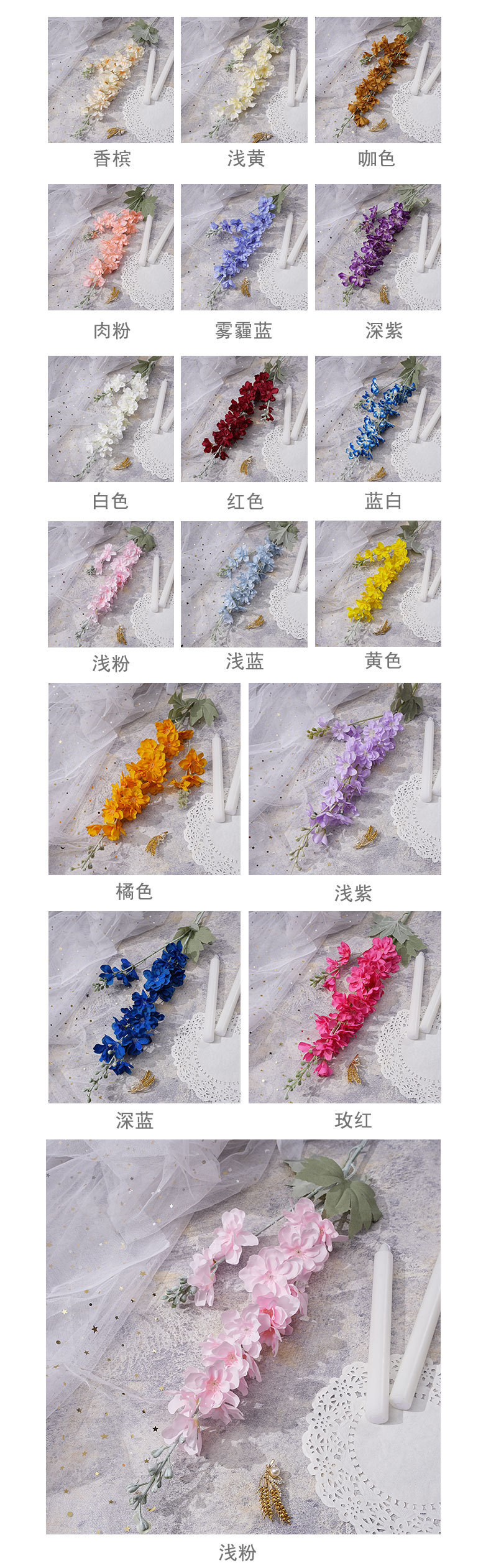 仿真双叉飞燕人工假花绢花人造塑料花高级感客厅摆件婚庆花艺成品详情3