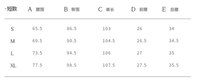 工厂货源A2弹力合身直筒牛仔裤女丹宁原色复古百搭原牛中高腰详情1