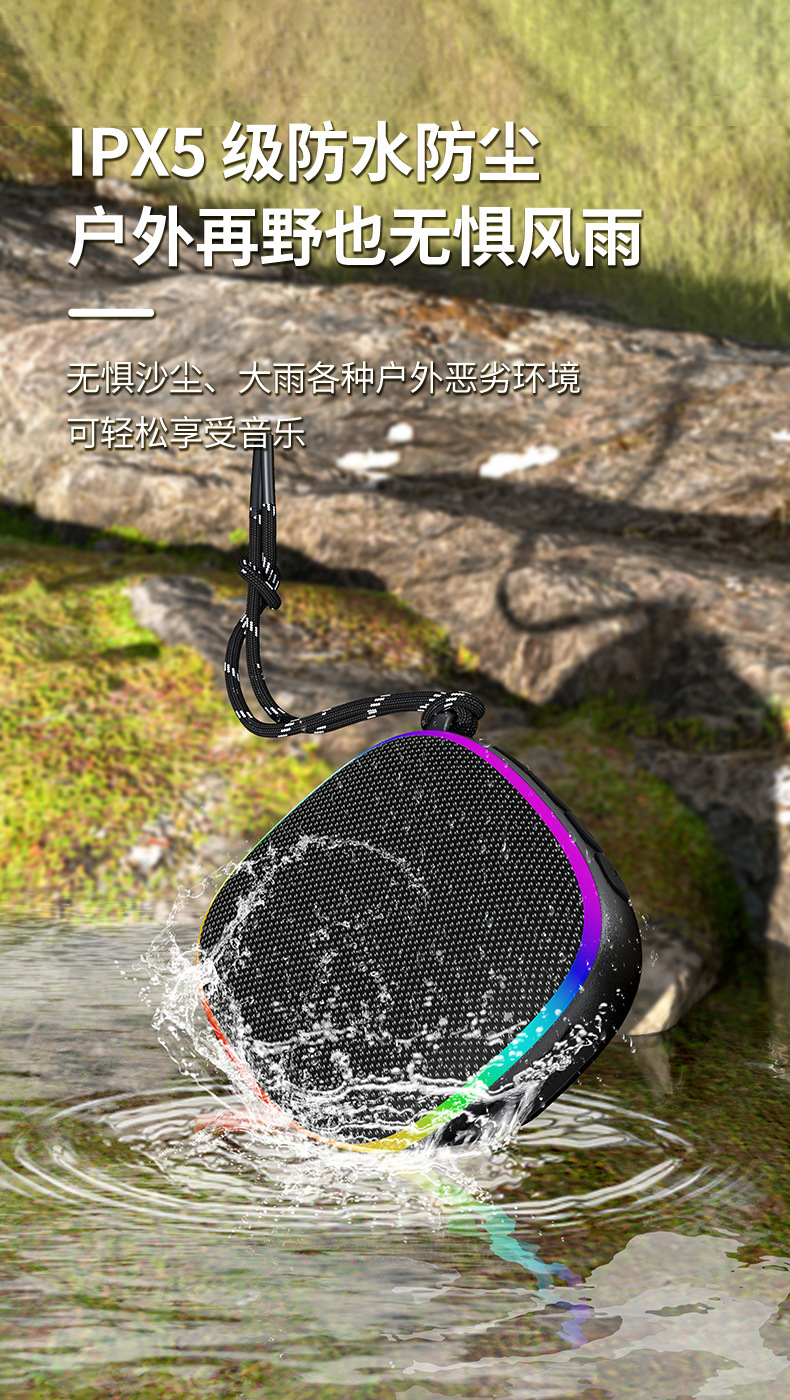 Magnetic Bluetooth speaker, portable fabric waterproof mini speaker, subwoofer, outdoor 2026 new model, wireless pic 14