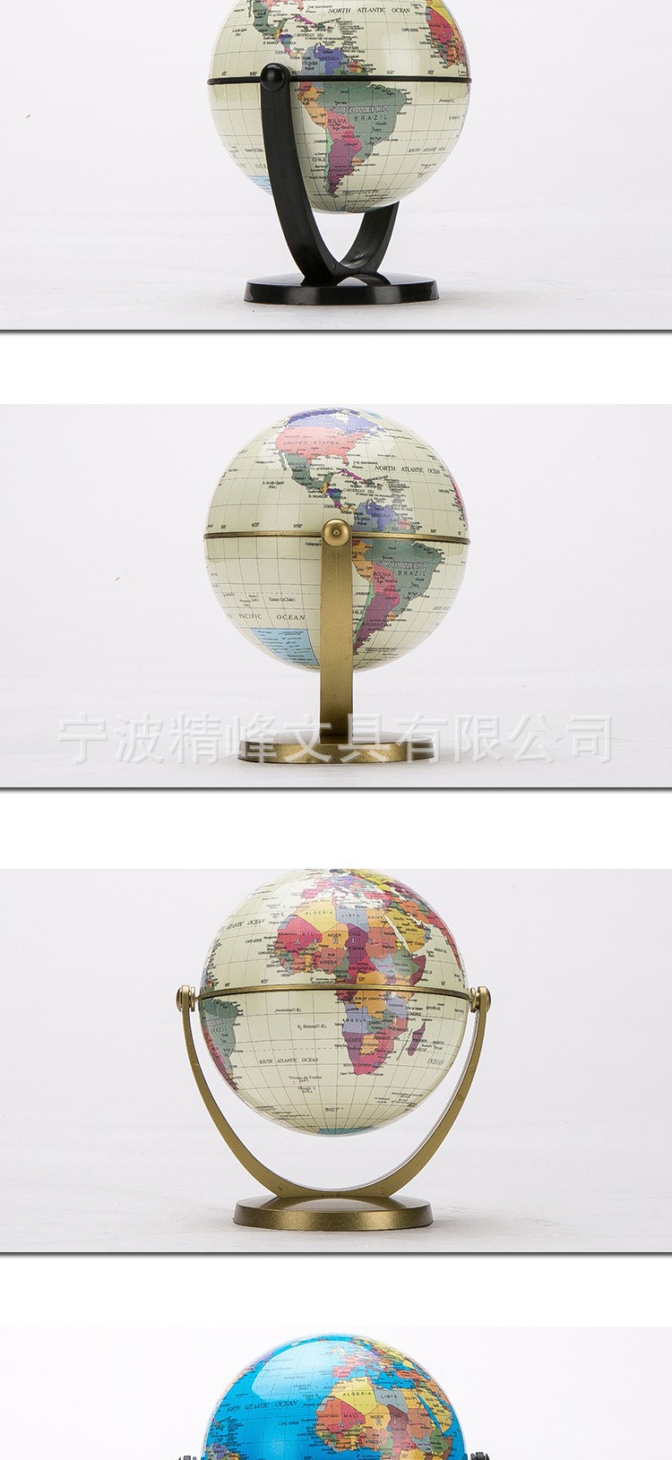 精峰10.6英文万向地球仪教学生智能地图大中小号摆件语言定 制详情3