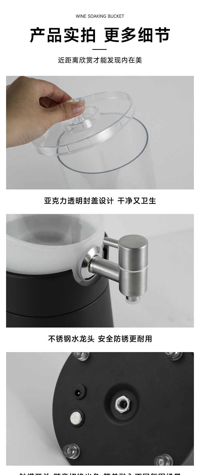 酒吧啤酒桶发光扎啤桶酒吧KTV带龙头2L3L发光酒炮啤桶饮料桶批发详情8